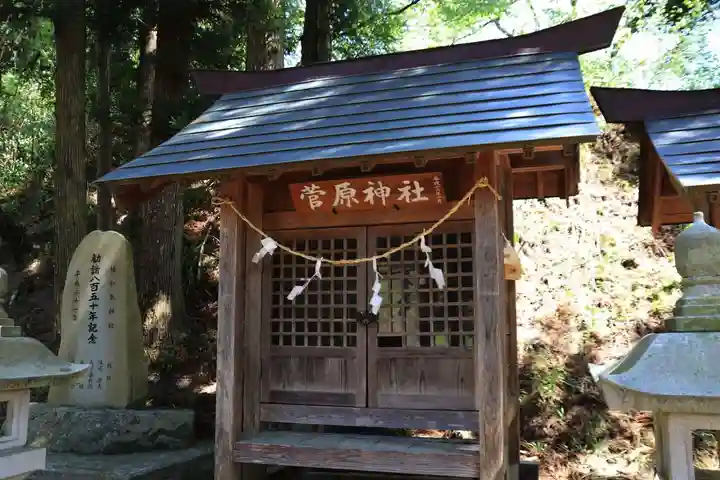楯和気神社の末社・摂社