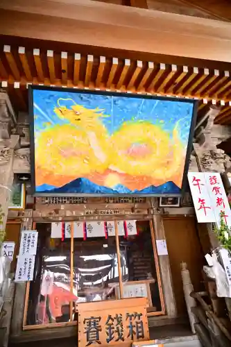 高龍神社(新潟県)