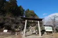 田村神社の鳥居