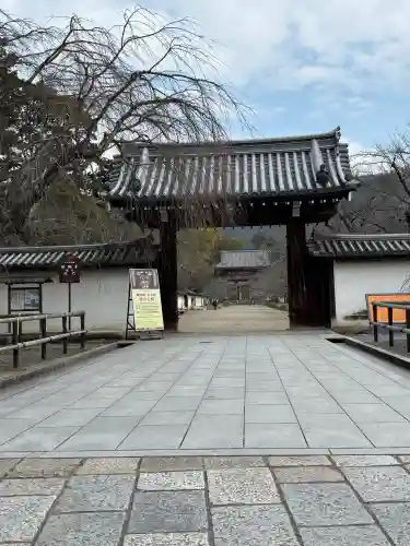 醍醐寺の{uncategorized: "未分類", other: "その他", undefined: "問題あり", building: "その他建物", grave: "お墓", sacred_gate: "鳥居", guardian: "狛犬", statue: "像", buddha: "仏像", history: "歴史", nature: "自然", garden: "庭園", animal: "動物", pagoda: "塔", temizu: "手水舎", mountain_gate: "山門・神門", sanctuary: "本殿・本堂", subordinate: "末社・摂社", art: "芸術", scenery: "景色", jizo: "地蔵", ema: "絵馬", goshuin: "御朱印", omikuji: "おみくじ", items: "授与品その他", amulet: "お守り", goshuincho: "御朱印帳", eats: "食事", festival: "お祭り", votive_dance: "神楽", shichigosan: "七五三参", wedding: "結婚式", experience: "体験その他", initially: "初詣", around: "周辺", anti_infection: "感染症対策"}