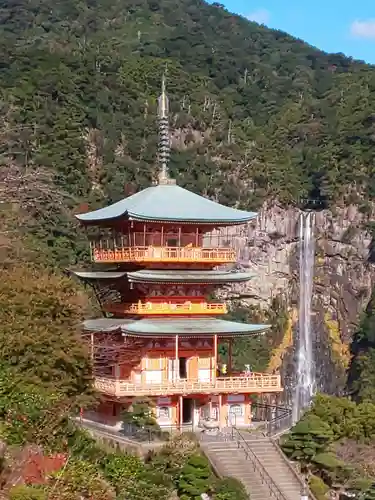 青岸渡寺の塔