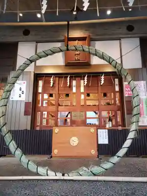 烏森神社(東京都)
