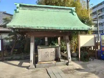 叶神社（東叶神社）の手水舎
