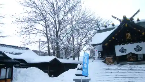 札幌諏訪神社のその他建物