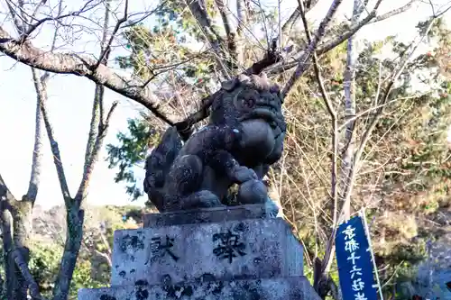 粟田神社(京都府)