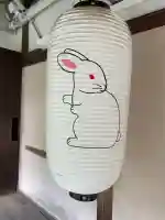 宇治神社のその他建物