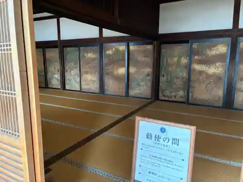 三宝院（三宝院門跡）の{uncategorized: "未分類", other: "その他", undefined: "問題あり", building: "その他建物", grave: "お墓", sacred_gate: "鳥居", guardian: "狛犬", statue: "像", buddha: "仏像", history: "歴史", nature: "自然", garden: "庭園", animal: "動物", pagoda: "塔", temizu: "手水舎", mountain_gate: "山門・神門", sanctuary: "本殿・本堂", subordinate: "末社・摂社", art: "芸術", scenery: "景色", jizo: "地蔵", ema: "絵馬", goshuin: "御朱印", omikuji: "おみくじ", items: "授与品その他", amulet: "お守り", goshuincho: "御朱印帳", eats: "食事", festival: "お祭り", votive_dance: "神楽", shichigosan: "七五三参", wedding: "結婚式", experience: "体験その他", initially: "初詣", around: "周辺", anti_infection: "感染症対策"}