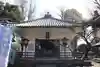 寛永寺開山堂(東京都)
