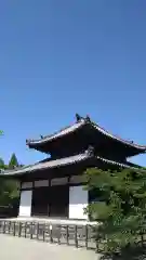 法輪寺(奈良県)