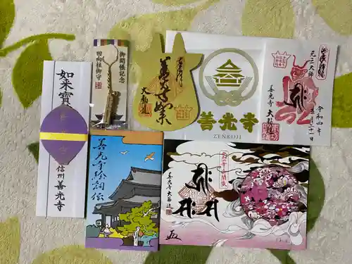 善光寺の授与品その他