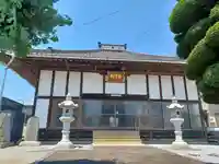 東光院(埼玉県)