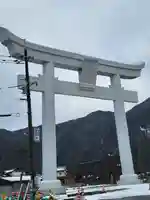 出雲大社(島根県)