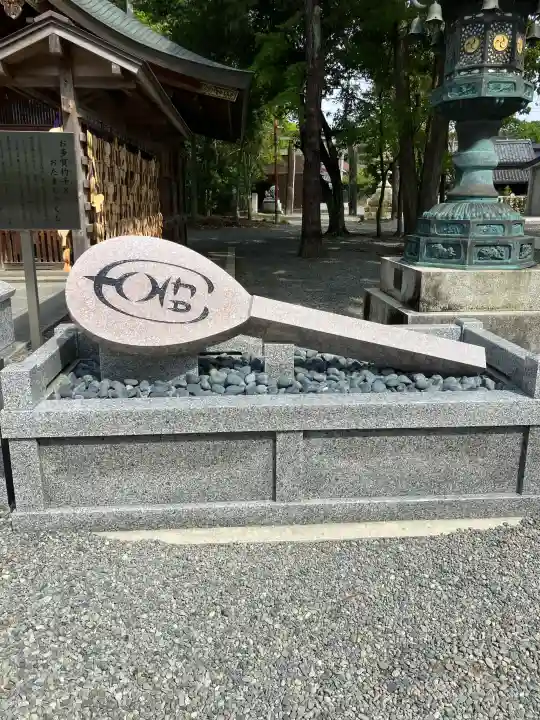 多賀大社の{uncategorized: "未分類", other: "その他", undefined: "問題あり", building: "その他建物", grave: "お墓", sacred_gate: "鳥居", guardian: "狛犬", statue: "像", buddha: "仏像", history: "歴史", nature: "自然", garden: "庭園", animal: "動物", pagoda: "塔", temizu: "手水舎", mountain_gate: "山門・神門", sanctuary: "本殿・本堂", subordinate: "末社・摂社", art: "芸術", scenery: "景色", jizo: "地蔵", ema: "絵馬", goshuin: "御朱印", omikuji: "おみくじ", items: "授与品その他", amulet: "お守り", goshuincho: "御朱印帳", eats: "食事", festival: "お祭り", votive_dance: "神楽", shichigosan: "七五三参", wedding: "結婚式", experience: "体験その他", initially: "初詣", around: "周辺", anti_infection: "感染症対策"}