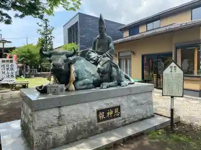 久里浜天神社(神奈川県)