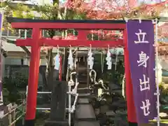 蛇窪神社の鳥居