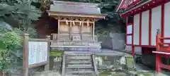 池宮神社の末社