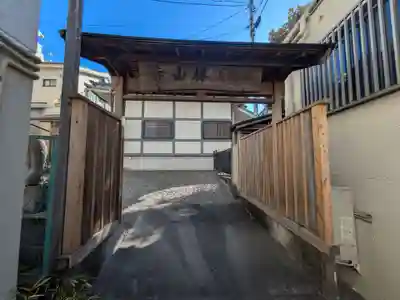 祥山寺(東京都)