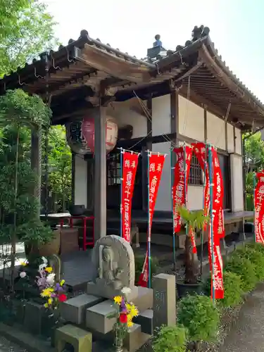 長光寺(神奈川県)