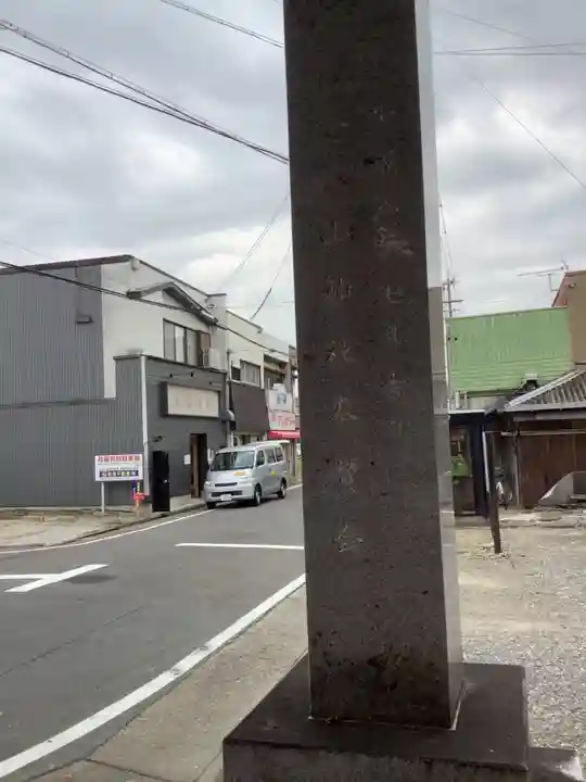 山神社・お福稲荷社・白龍大神のその他建物