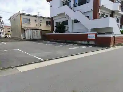 正覚寺のその他建物