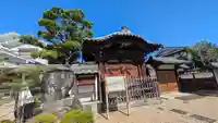 三縁寺(京都府)