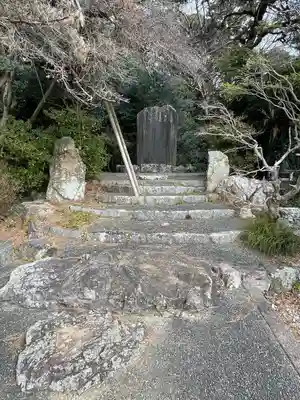 護国神社(愛知県)