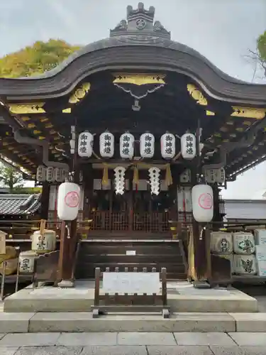 安井金比羅宮(京都府)