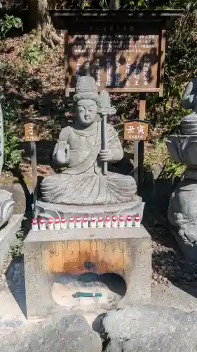 水澤寺(水澤観世音)の{uncategorized: "未分類", other: "その他", undefined: "問題あり", building: "その他建物", grave: "お墓", sacred_gate: "鳥居", guardian: "狛犬", statue: "像", buddha: "仏像", history: "歴史", nature: "自然", garden: "庭園", animal: "動物", pagoda: "塔", temizu: "手水舎", mountain_gate: "山門・神門", sanctuary: "本殿・本堂", subordinate: "末社・摂社", art: "芸術", scenery: "景色", jizo: "地蔵", ema: "絵馬", goshuin: "御朱印", omikuji: "おみくじ", items: "授与品その他", amulet: "お守り", goshuincho: "御朱印帳", eats: "食事", festival: "お祭り", votive_dance: "神楽", shichigosan: "七五三参", wedding: "結婚式", experience: "体験その他", initially: "初詣", around: "周辺", anti_infection: "感染症対策"}