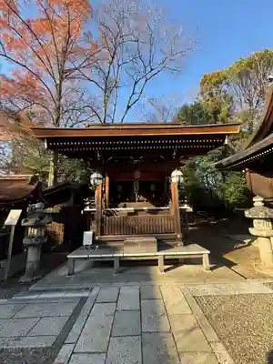 北野天満宮(京都府)