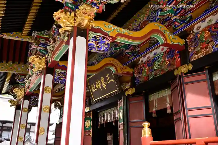 三峯神社(埼玉県)