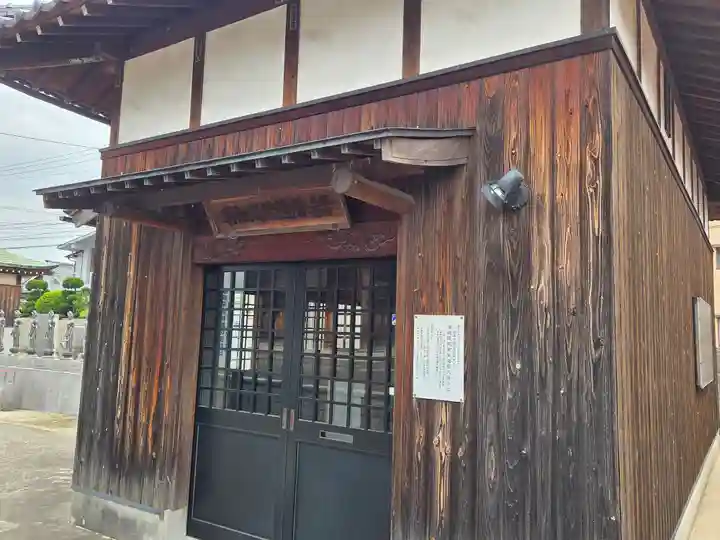 道隆寺(香川県)