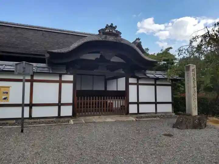 三十三間堂本坊 妙法院門跡のその他建物