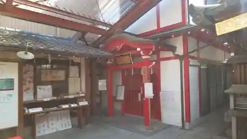 文子天満宮のその他建物