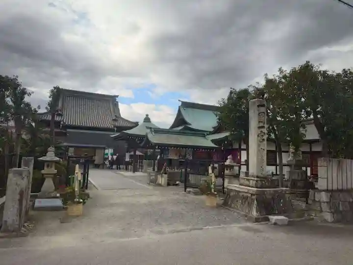 宝寿寺(愛媛県)