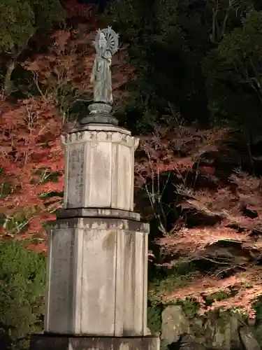 知恩院(京都府)