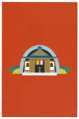 甲山寺(香川県)