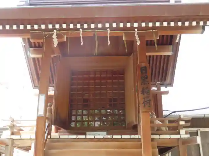 大鳥神社(東京都)