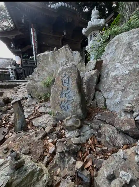 大甕神社(茨城県)