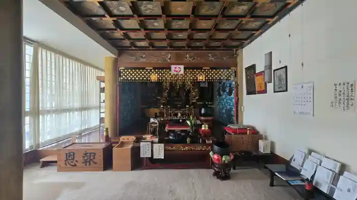 真成院の{uncategorized: "未分類", other: "その他", undefined: "問題あり", building: "その他建物", grave: "お墓", sacred_gate: "鳥居", guardian: "狛犬", statue: "像", buddha: "仏像", history: "歴史", nature: "自然", garden: "庭園", animal: "動物", pagoda: "塔", temizu: "手水舎", mountain_gate: "山門・神門", sanctuary: "本殿・本堂", subordinate: "末社・摂社", art: "芸術", scenery: "景色", jizo: "地蔵", ema: "絵馬", goshuin: "御朱印", omikuji: "おみくじ", items: "授与品その他", amulet: "お守り", goshuincho: "御朱印帳", eats: "食事", festival: "お祭り", votive_dance: "神楽", shichigosan: "七五三参", wedding: "結婚式", experience: "体験その他", initially: "初詣", around: "周辺", anti_infection: "感染症対策"}