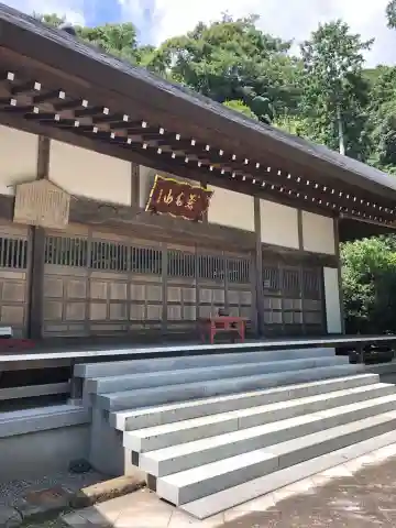宝蓮寺の本殿・本堂
