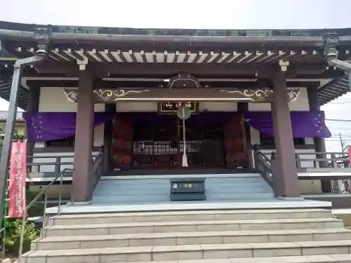 能満寺(神奈川県)