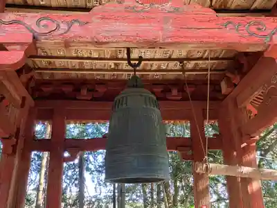 宝城坊(神奈川県)