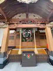 真源寺（入谷鬼子母神）(東京都)