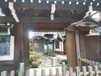 松花堂 泰勝寺(京都府)