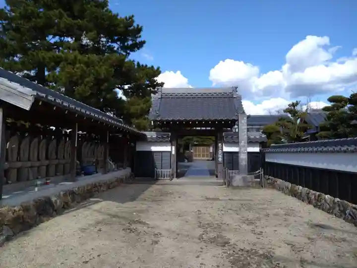 正光寺(愛知県)