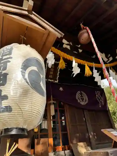 腰掛稲荷神社(東京都)