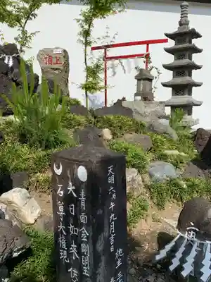 富士浅間宮のその他建物