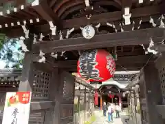 摩利支天堂 禅居庵(京都府)