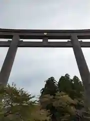 大斎原（熊野本宮大社旧社地）(和歌山県)