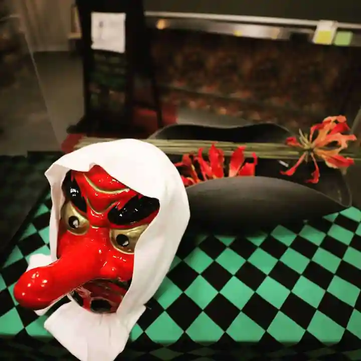 最明寺(埼玉県)